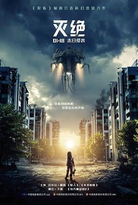 雾港往事封面图
